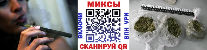 БУТИРАТ вода  Михайловка 