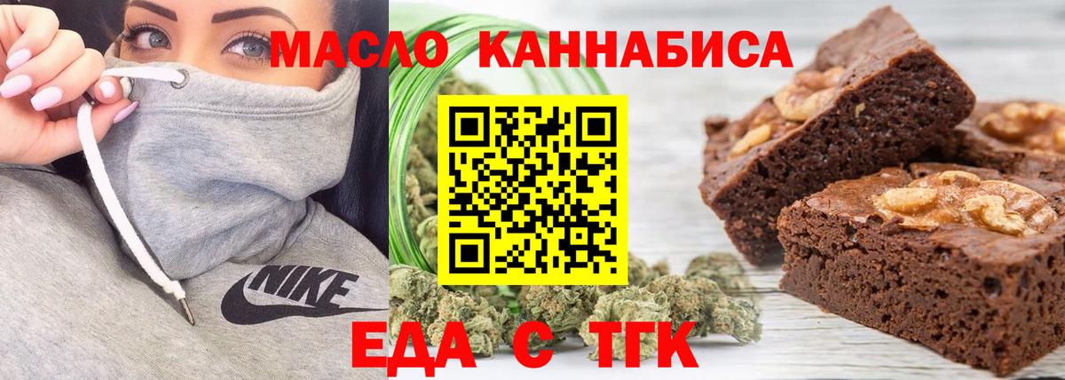 Михайловка  Гашиш  Марихуана  Вход с VPN  МЕФ кристаллы  ЭКСТАЗИ  NBOMe 