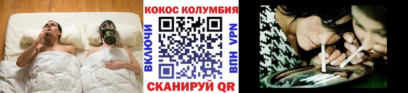 КОКАИН Перу  гидра зеркало  Михайловка  где продают  