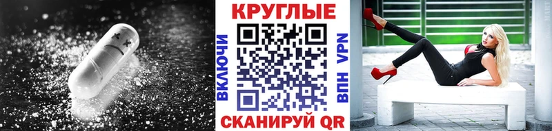 купить наркотик  Михайловка  Ecstasy 300 mg 