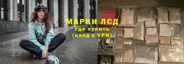 спиды Краснотурьинск