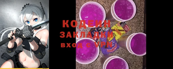 меф Кстово
