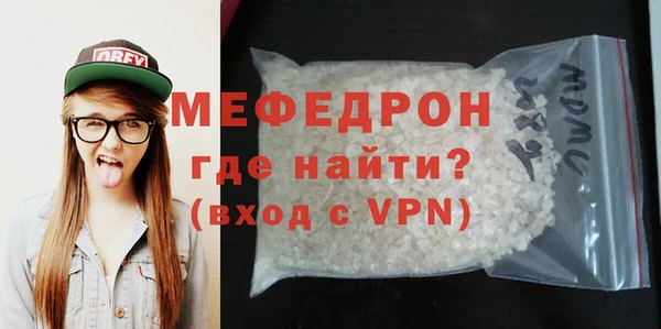спиды Краснотурьинск