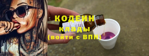 спиды Краснотурьинск