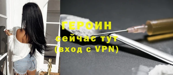 спиды Краснотурьинск