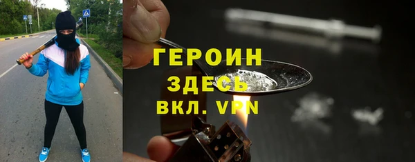 спиды Краснотурьинск