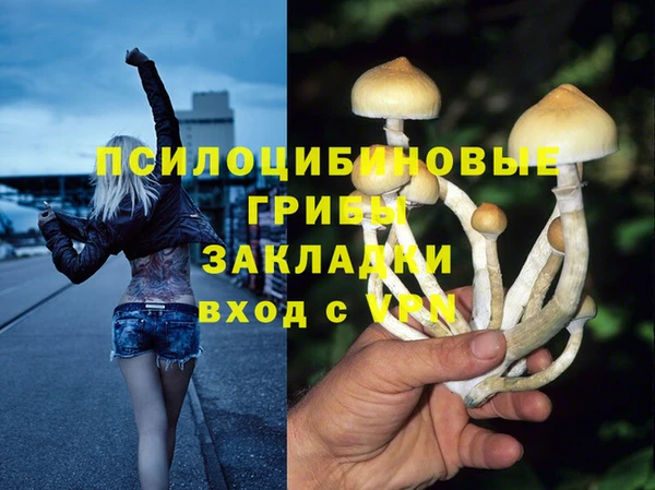 каннабис Кукмор