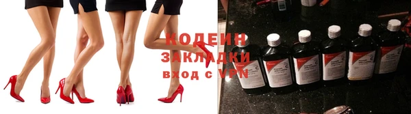 каннабис Кукмор