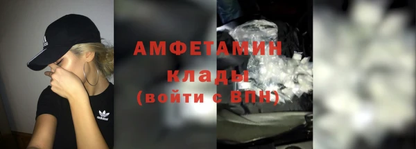 спиды Краснотурьинск