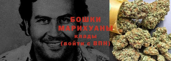 кокаин премиум Куйбышев