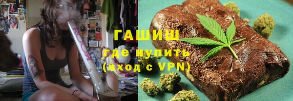 каннабис Кукмор