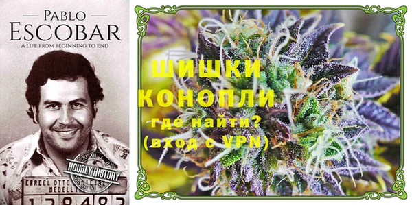 спиды Краснотурьинск