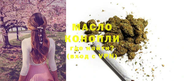 спиды Краснотурьинск