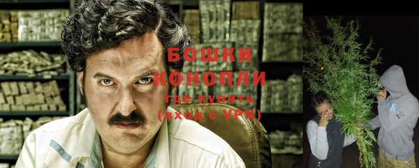 кокаин премиум Куйбышев