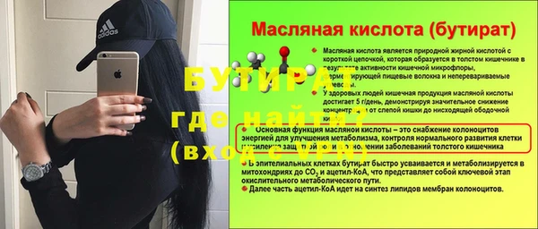 каннабис Кукмор