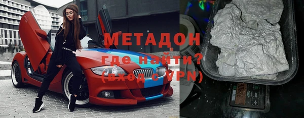 спиды Краснотурьинск