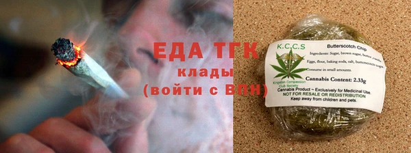 спиды Краснотурьинск