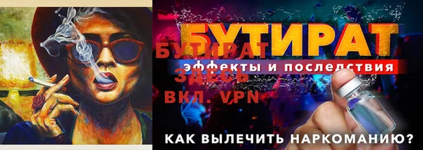 каннабис Кукмор