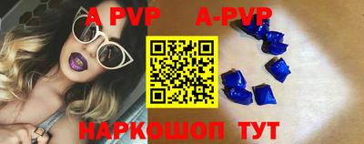 герыч Дубна