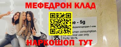 а пвп мука Донской