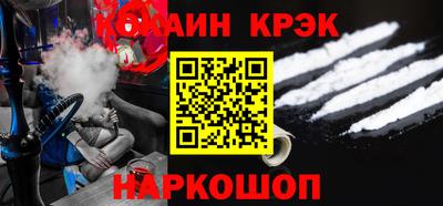 а пвп мука Донской