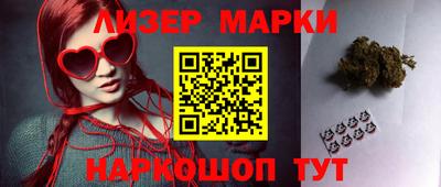 а пвп мука Донской