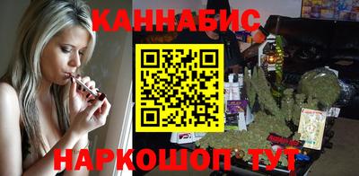 стаф Донецк
