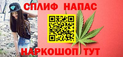 а пвп мука Донской