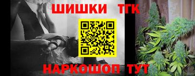 а пвп мука Донской