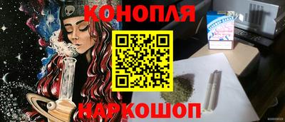 герыч Дубна