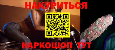 а пвп мука Донской