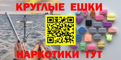 герыч Дубна