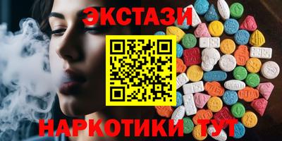 герыч Дубна
