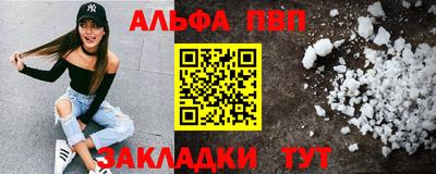 герыч Дубна