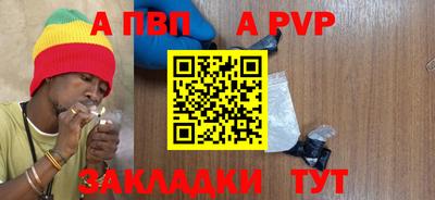 герыч Дубна