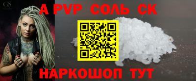 герыч Дубна