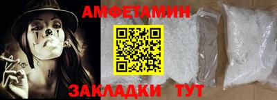 а пвп мука Донской