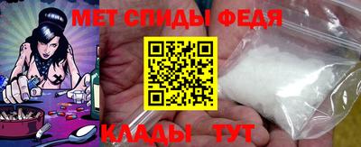 герыч Дубна