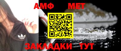 а пвп мука Донской