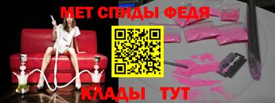 а пвп мука Донской