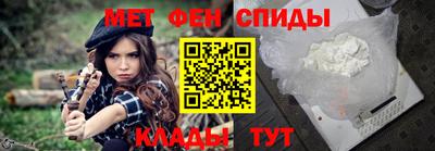 герыч Дубна