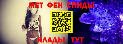 а пвп мука Донской