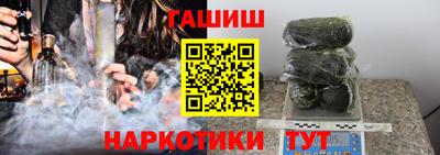 а пвп мука Донской