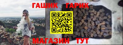 а пвп мука Донской