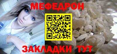 герыч Дубна