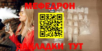 герыч Дубна