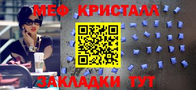 а пвп мука Донской