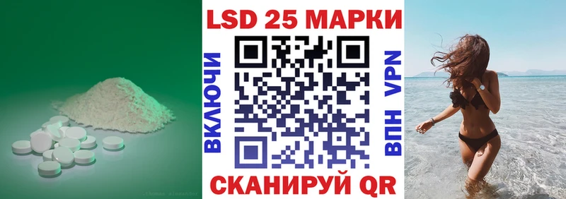 дарнет шоп  Михайловка  ЛСД экстази кислота 