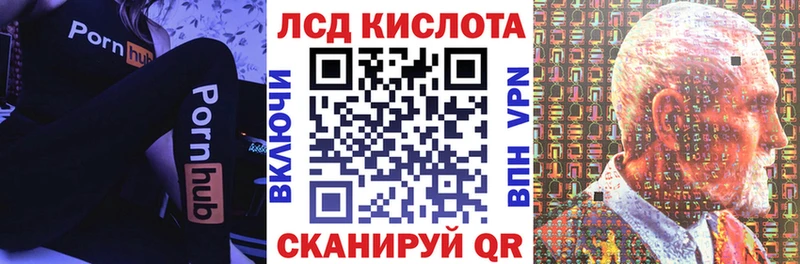 blacksprut сайт  Михайловка  Марки 25I-NBOMe 1,8мг 