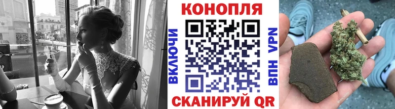 закладки  дарк нет официальный сайт  Бошки Шишки AK-47  Михайловка  гидра tor 